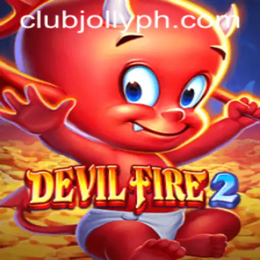 DevilFire2: A Comprehensive Guide to Mastering the Game